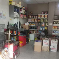 مغازه تعویض روغنی