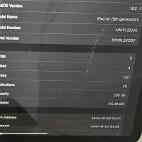 Ipad Air  5th  256 gb