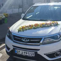 ماشین عروس ۱ تومان