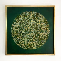 آثار نقاشی کار دست|تابلو، نقاشی، عکس|تهران, باشگاه نفت|دیوار