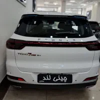 تیگو 7پلاگین هیبرید ..صفرخشک /مدل 1404|خودرو سواری و وانت|تهران, سهروردی|دیوار