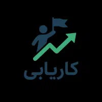 استخدام ادمین ،تاپیست،دایرکتر