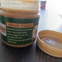 ارده خوش عطر|خوردنی و آشامیدنی|شیراز, محمودیه|دیوار
