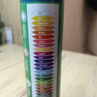 مداد رنگی|لوازم التحریر|سبزوار, پاسداران|دیوار