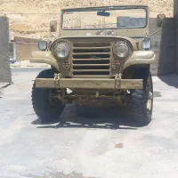 جیب کا ام