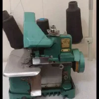 زیگزال یاموتو