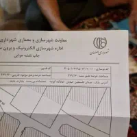 469متر-زمین-در-امادگاه-اصفهان