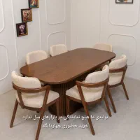 کوژین میز ناهارخوری رومئو صندلی آریزوحصیری|میز و صندلی غذاخوری|تهران, زنجان جنوبی|دیوار