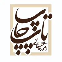 به یک طراح گرافیست نیازمندیم