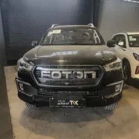 فوتون G7 مدل 1404 صفر خشک آماده قیمت عالی