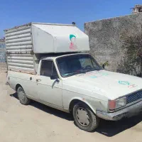 وانت مدل 80