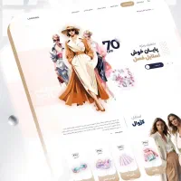 طراحی سایت تخصصی و سئو واقعی با علی صفری|خدمات رایانهای و موبایل|شیراز, ملاصدرا|دیوار