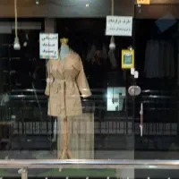 فروش یک باب مغازه ۱۴متری