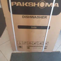ظرفشویی پاکشوما 3513S
