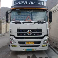 البرز مدل۹۰
