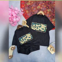 تیشرت تک‌پسرانه محرم