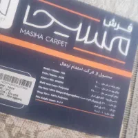 یک عدد فرش ۶متری مدل پتینه قیمت ۱۲ میلیون تومان|فرش|اصفهان, باغ زرشک|دیوار