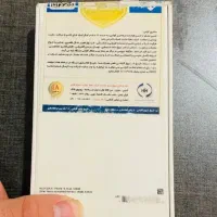 اپل iPhone 13 با حافظهٔ ۱۲۸ گیگابایت|موبایل|اصفهان, امامزاده اسماعیل|دیوار