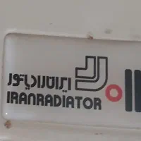 پکیچ ایران رادیاتور سالم کم کارکرد