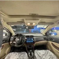 حواله ش ا ه ی ن پلاس