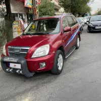 X33مدل ۹۰ بی رنگ