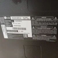 تلوزیون الجی 49اینج