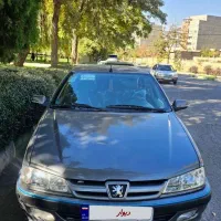 پارس tu5
