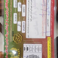 موهاوی ۸سلیندر مدل ۲۰۱۰|خودرو سواری و وانت|تهران, شهرک پرواز|دیوار