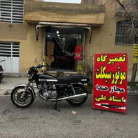 تعمیرگاه موتور سیکلت مجاز هوندا سبک و سنگین|خدمات موتور و ماشین|شیراز, شهرک گلستان|دیوار