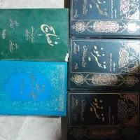 تجوید.حوزه.شهید.کمک درسی|کتاب و مجله مذهبی|قم, آذر (نکویی)|دیوار