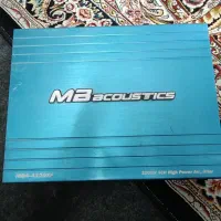 سیستم و ساب و امپلی|قطعات یدکی و لوازم جانبی|رباطکریم, منجیل آباد|دیوار