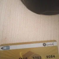 تعدادی عابر بانک پیدا شده