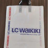 چاپ انواع نایلون وساک برای انواع مشاغل حتی ۱۰۰کیلو