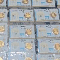 سکه تمام بانکی