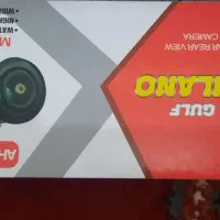 باند ماشین به همراه مانیتور و دوربین