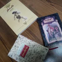 کتاب بهترین هدیه برای روز دانش آموز