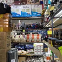 صنعتی تک گروپ اقتصادی|سماور، چای‌ساز، قهوه‌ساز|مشهد, موعود|دیوار