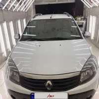 ساندرو استپ وی اتوماتیک