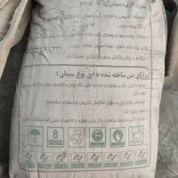 سیمان پاکتی 180