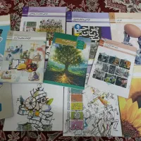 کتاب درسی