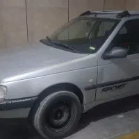 روآ مدل ۸۸ نقره ای