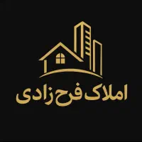 فروش ویلای فلسطین