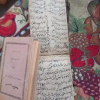 کتاب دعا فال استخاره تاروت کتاب فروشی