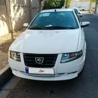سورن پلاسXU7P 1403 *صفر و کارکرد* اقساط  سود بانکی