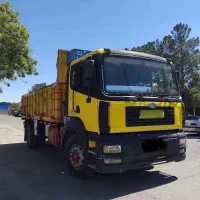 آمیکو تک باری