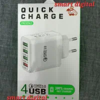 فروش هاب شارژر ۶ و ۴ خروجی سوپر فست|لوازم جانبی موبایل و تبلت|تبریز, |دیوار