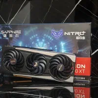 Sapphire Nitro+ RX6800XT