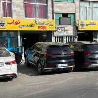 استخدام صافکارpdr ماهر و نقاشه لیسه کار ماهر
