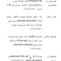 دوربین آنالوگ Canon115u|دوربین عکاسی و فیلمبرداری|تهران, نارمک|دیوار