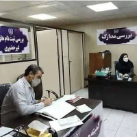 آموزشگاه رانندگی اخذ گواهینامه رانندگی